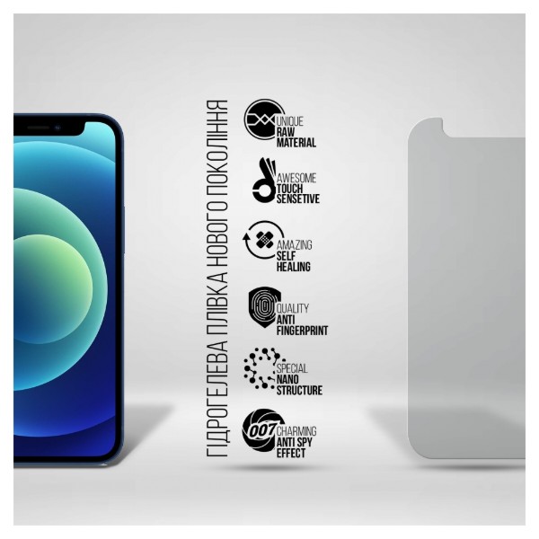 Фото - Защитная пленка для смартфона Armorstandart Anti-spy for Apple iPhone 12 mini (ARM58847)