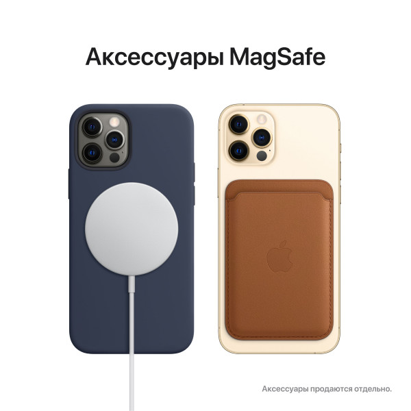 Фото - Смартфон Apple iPhone 12 Pro Max 512Gb Gold