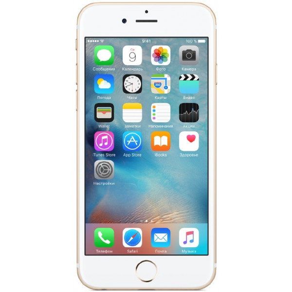 Фото - Смартфон Apple iPhone 6s 128 GB Gold