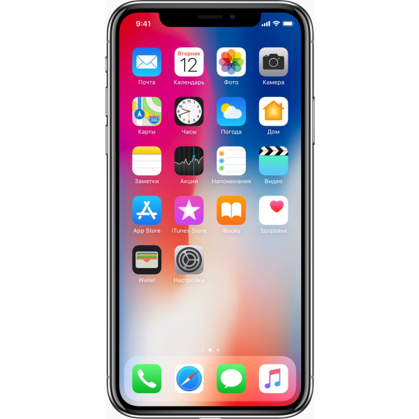 Фото - Смартфон Apple iPhone X 256Gb Space Grey