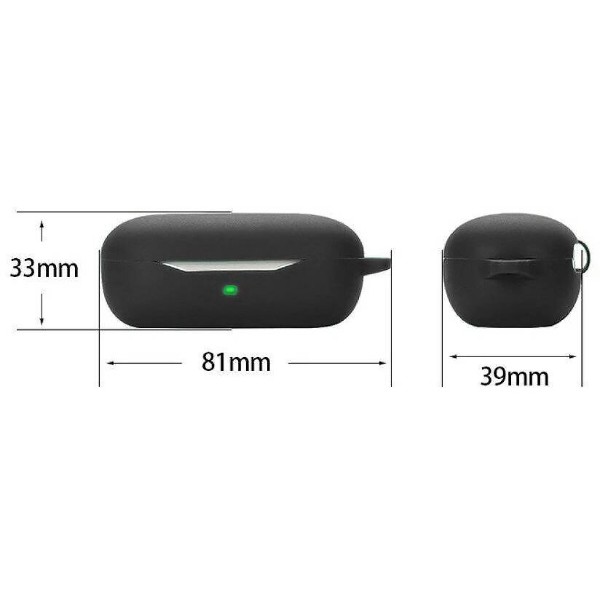 Фото - Чохол для навушників BeCover Silicon for HUAWEI FreeBuds SE Black (710947)
