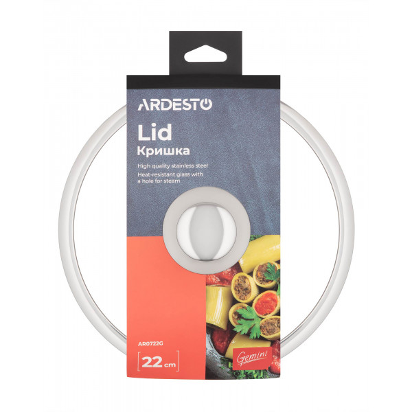 Фото - Кришка для посуду Ardesto Gemini 22 см (AR0722G)