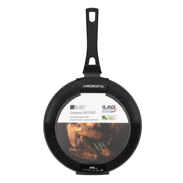 Фото - Сковорода универсальная ARDESTO Black Mars Orion 26 см Black (AR0726BO)