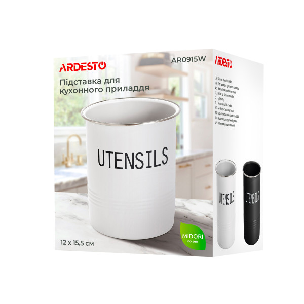 Фото - Органайзер для столовых приборов ARDESTO Midori 12х15.5 см (AR0915W)