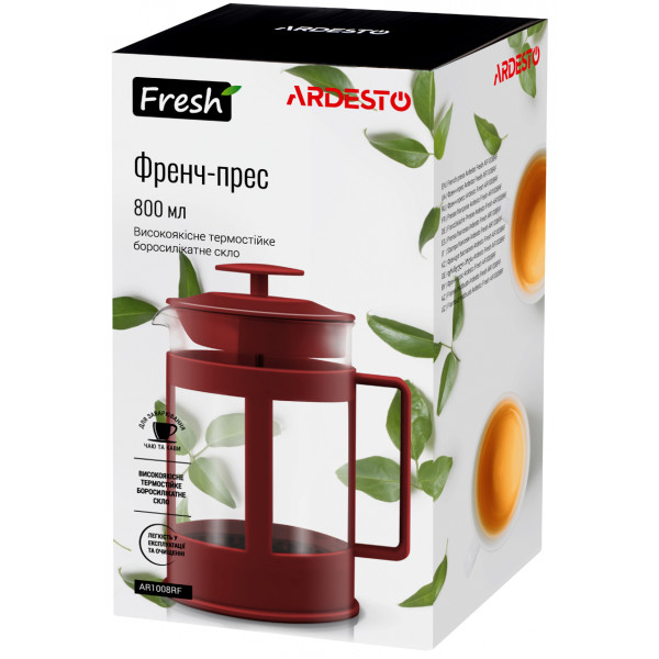 Фото - Френч-прес Ardesto Fresh 800 мл Red (AR1008RF)