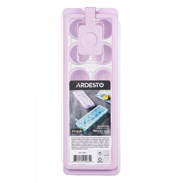 Фото - Форма для льоду Ardesto Fresh (AR1104LP)