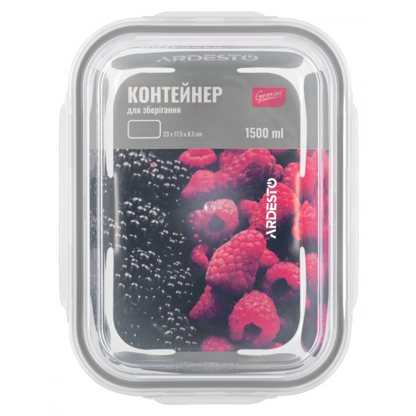 Фото - Ємність для зберігання Ardesto Gemini 1500 мл (AR1215RC)