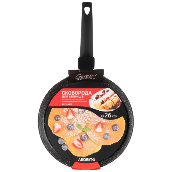 Фото - Сковорода для блинов ARDESTO AR1926GBP Gemini Gourmet 26 см