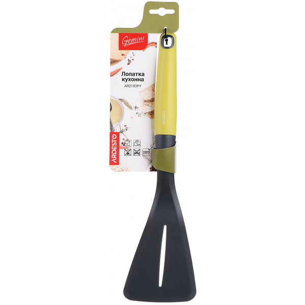 Фото - Лопатка кухонна Ardesto Gemini Gray/Yellow (AR2103PY)