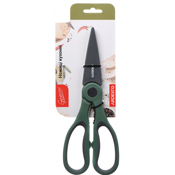 Фото - Ножиці кухонні Ardesto Gemini 22.3 см Gray/Green
