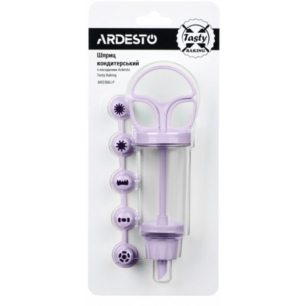 Фото - Кондитерський шприц Ardesto Tasty Baking Lilac (AR2306LP)