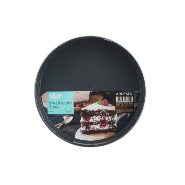 Фото - Форма для випічки ARDESTO Tasty baking кругла 24 см роз'ємна (AR2308T)