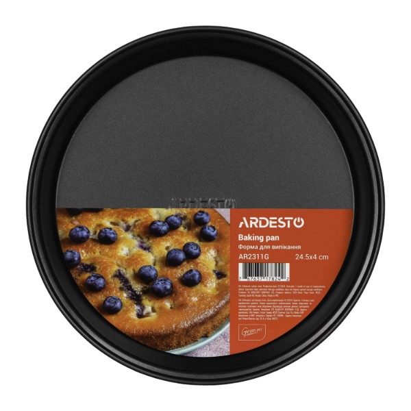 Фото - Форма для приготовления ARDESTO Gemini 24.5x4 см (AR2311G)