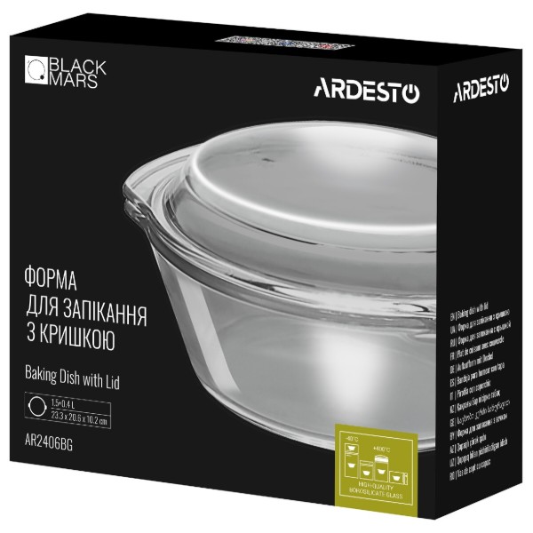 Фото - Форма для приготування ARDESTO Black Mars 1.5 л (AR2406BG)