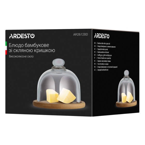 Фото - Блюдо ARDESTO 12 см (AR2612BD)
