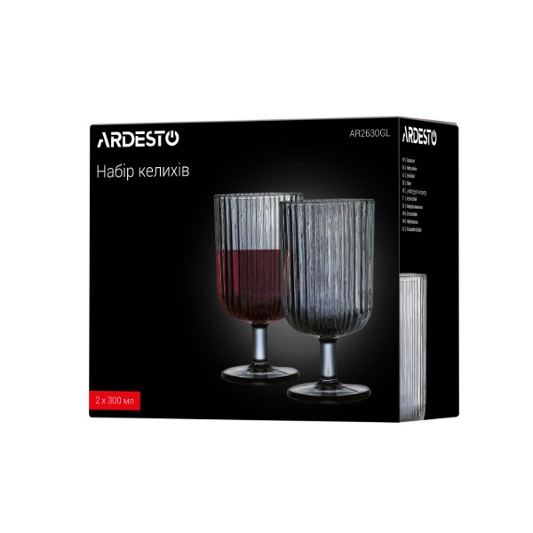 Фото - Набор бокалов ARDESTO Graphite 300 мл 2 шт. (AR2630GL)