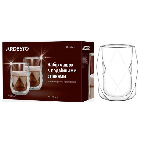 Фото - Набор стаканов с двойными стенками Ardesto 350 мл 2 шт (AR2635CP)