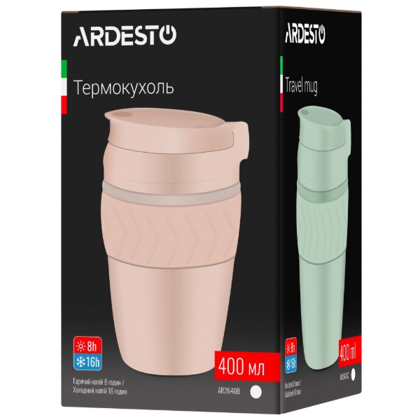 Фото - Термокружка ARDESTO Cosy 400 мл Green (AR2640GC)