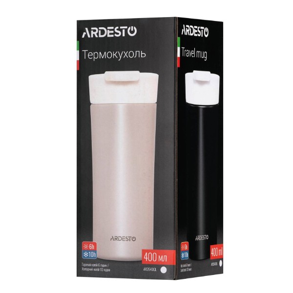 Фото - Термочашка ARDESTO Viaggio 400 мл Beige (AR2640OL)
