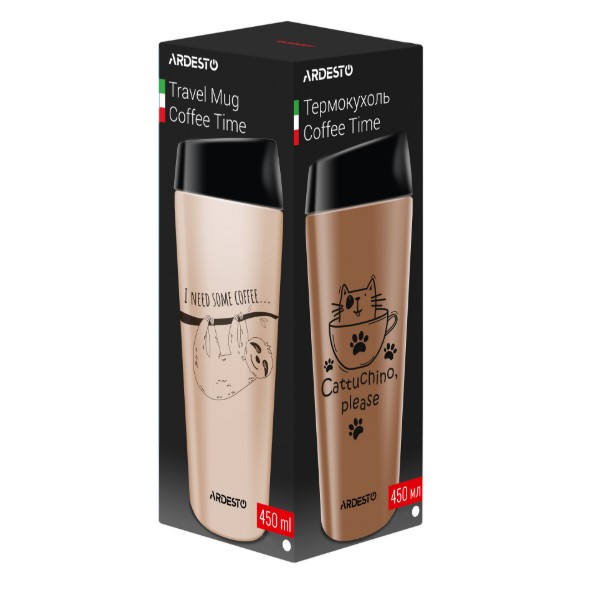 Фото - Термочашка ARDESTO Coffee Time Raccoon 450 мл (AR2645DML)