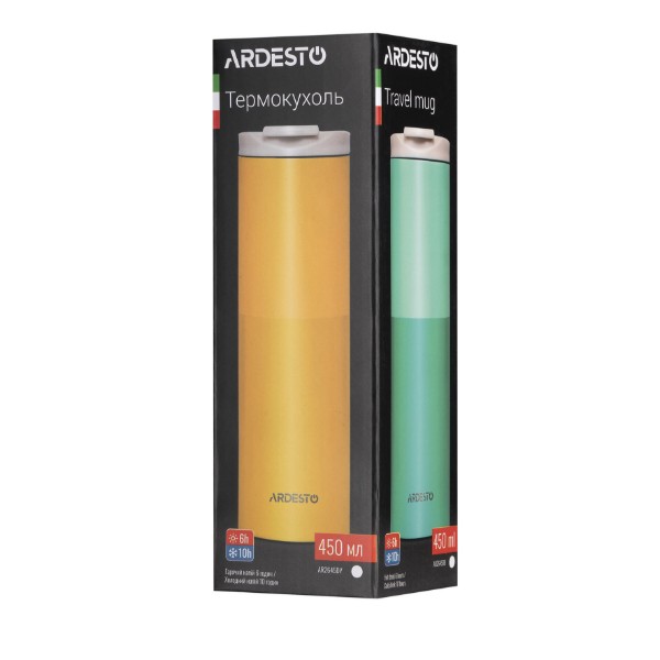 Фото - Термочашка ARDESTO Duo 450 мл (AR2645DB)