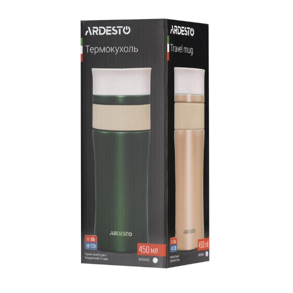 Фото - Термочашка ARDESTO CaldoCup 450 мл (AR2645GC)