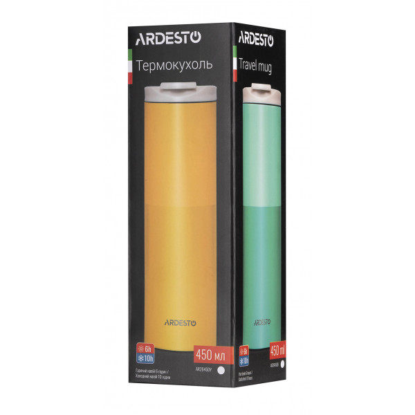 Фото - Термочашка ARDESTO Duo 450 мл (AR2645GD)