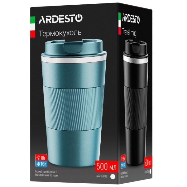 Фото - Термочашка ARDESTO Urban 500 мл Green (AR2650GT)