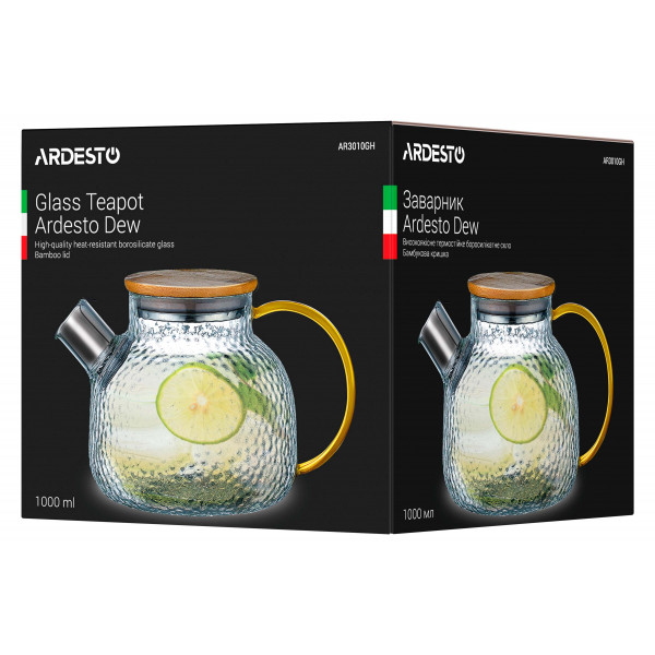 Фото - Чайник заварювальний Ardesto Dew 1000 мл (AR3010GH)