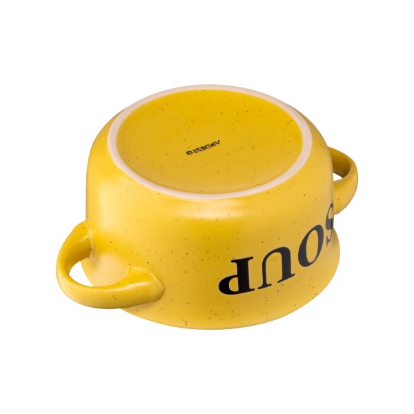 Фото - Бульонница ARDESTO Alcor 550 мл Yellow (AR3476Y)