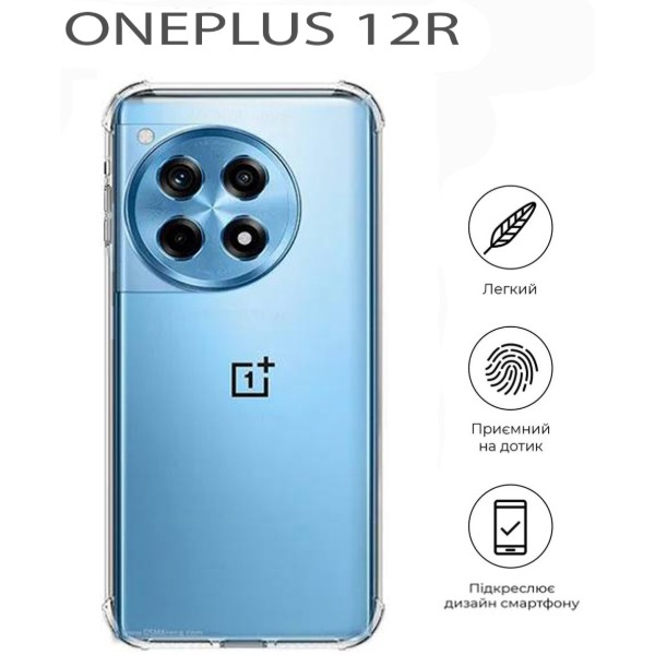 Фото - Чехол для смартфона BeCover Anti-Shock for OnePlus 12R Clear (711785)