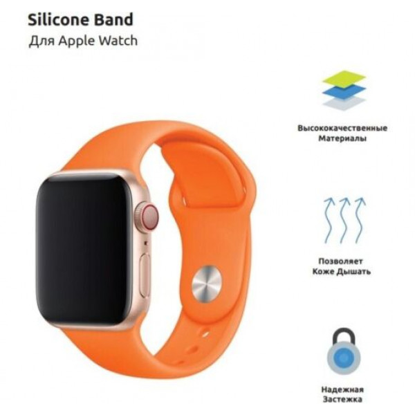 Фото - Ремінець для смарт-годинника Armorstandart Sport Band (3 Straps) for Apple Watch 42/44/45/49mm Orange (ARM49071)