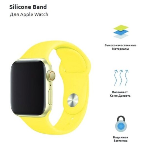 Фото - Ремінець для смарт-годинника Armorstandart Sport Band (3 Straps) for Apple Watch 42/44/45/49mm Yellow (ARM49073)