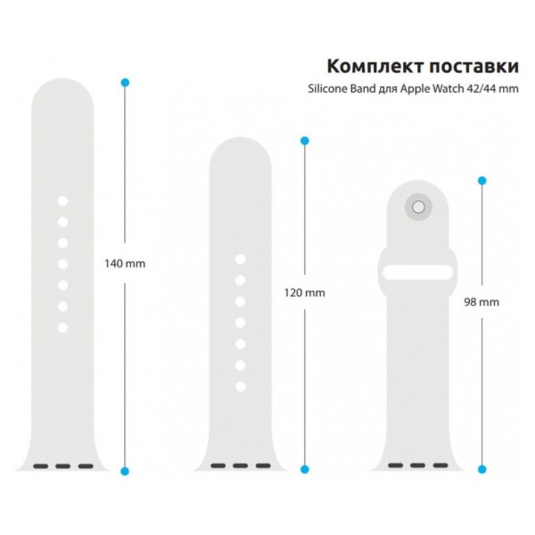 Фото - Ремешок для смарт-часов Armorstandart Sport Band (3 Straps) for Apple Watch 42/44/45/49mm White (ARM49565)