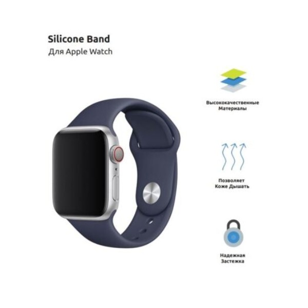 Фото - Ремінець для смарт-годинника ArmorStandart Sport Band (3 Straps) for Apple Watch 42 (Series 11-10)/41/40/38 Denim Blue (ARM51940)