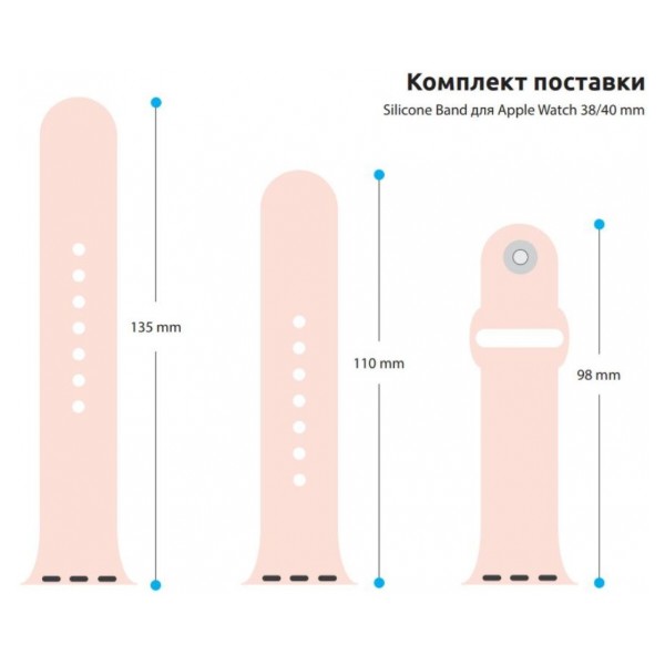 Фото - Ремешок для смарт-часов ArmorStandart Sport Band (3 Straps) for Apple Watch 42 (Series 11-10)/41/40/38 Pink Sand (ARM52948)