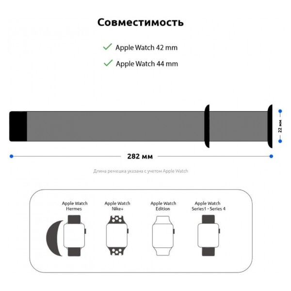 Фото - Ремешок для смарт-часов Armorstandart for Apple Watch 42/44/45/49mm Pink Sand 3 шт. (ARM52949)