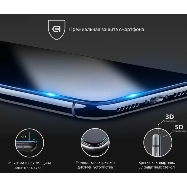 Фото - Защитное стекло для смартфона Armorstandart Apple iPhone XS/X Black (ARM53440-G3D-BK)