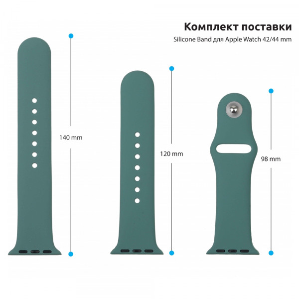 Фото - Ремінець для смарт-годинника Armorstandart Sport Band (3 Straps) for Apple Watch 42/44/45/49mm Pine Green (ARM56845)