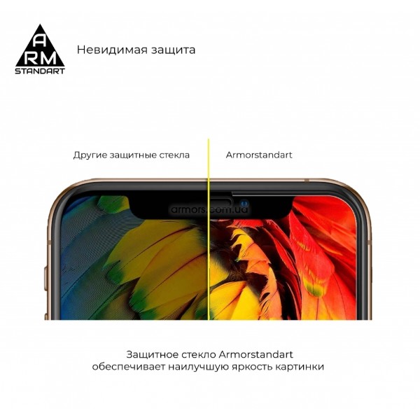 Фото - Захисне скло для смартфону Armorstandart Full Glue for Samsung A71 (A715) Black (ARM56895)