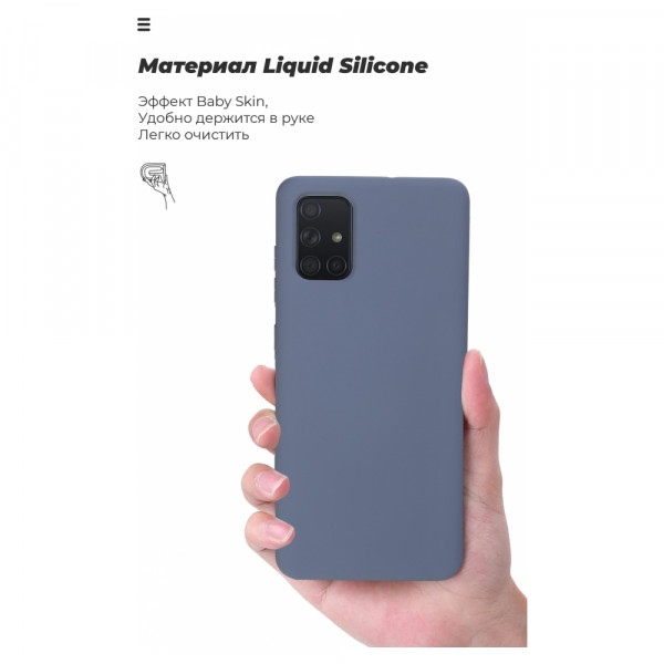 Фото - Чехол для смартфона Armorstandart ICON Case for Apple iPhone 12 Pro Max Blue (ARM57502)