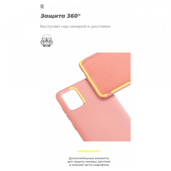 Фото - Чохол для смартфону Armorstandart ICON Case for Apple iPhone 12 Pro Max Camera cover Pink (ARM57508)