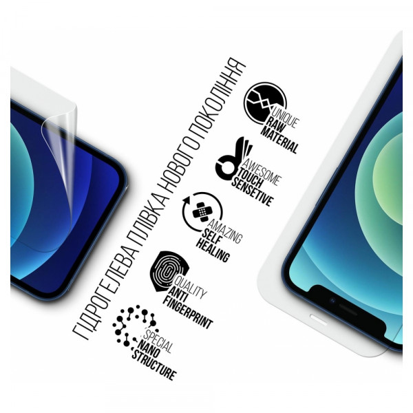 Фото - Захисна плівка для смартфону Armorstandart for Apple iPhone 12 Mini (ARM57729)