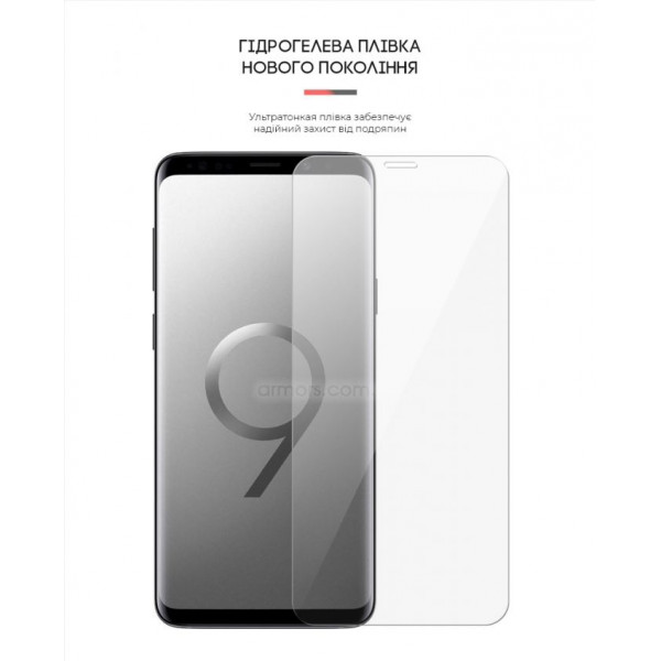 Фото - Захисна плівка для смартфону Armorstandart for Samsung S9 Plus (ARM57740)