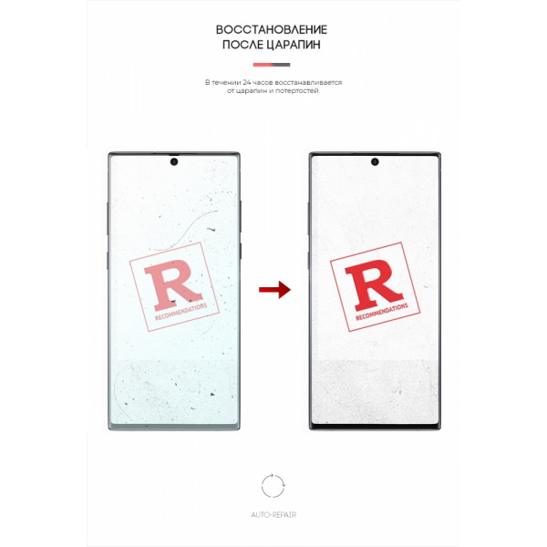 Фото - Захисна плівка для смартфону
 Armorstandart Anti-Blue for Samsung Note 20 Ultra (ARM57770)