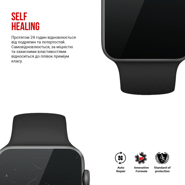 Фото - Защитная пленка для смарт-часов Armorstandart Apple Watch 1/2/3 38mm 6 шт. (ARM57913)
