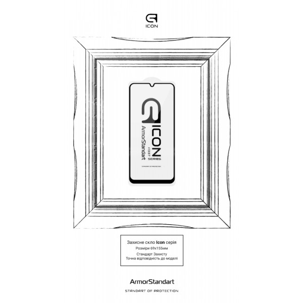 Фото - Захисне скло для смартфону Armorstandart Icon for Samsung Galaxy A32 SM-A325 Black (ARM57970)
