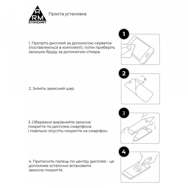 Фото - Захисне скло для смартфону Armorstandart Oppo Reno5 Pro Black Full Glue Curved (ARM58119)
