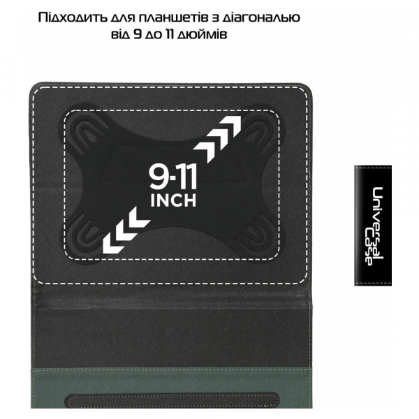 Фото - Чохол для планшета Armorstandart Elastic Band 10 Black (ARM59075)