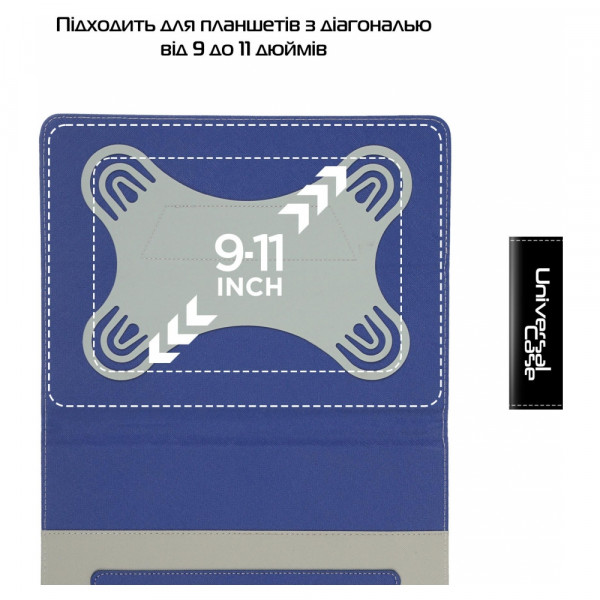 Фото - Чехол для планшета Armorstandart Elastic Band 10 Dark Blue (ARM59076)